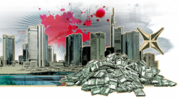 Panama Papers Suddeutsche zeitung.png