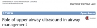 Upper Airway US.jpeg