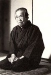 Yasushi_Inoue.jpg