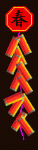 chinois_073.gif
