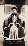 Puyi-Xuantong.jpg