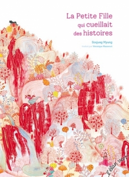 La Petite Fille.jpg