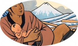 La Grande Vague détail 02.jpg