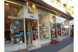 librairie,dédicace,rencontre publique