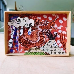 boutique,etsy,au jardin de mon coeur