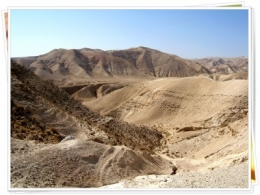 désertcadrecarte.JPG