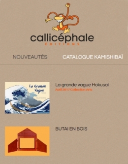 callicéphale 2.jpg