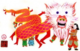 Dragon de Papier.jpg