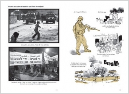 gaza_02.jpg