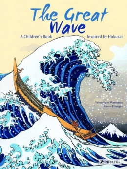 Picture_Book_Hokusai__109007.jpg