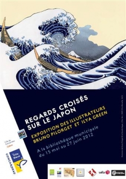 bretagne, japon, la grande vague, bruno pilorget, l'élan vert, exposition, illustrations originales