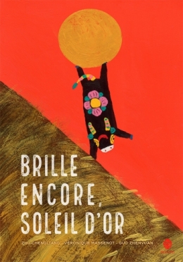 Brille encore, Soleil d'Or.jpg