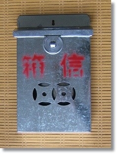 DSCF4207.JPG