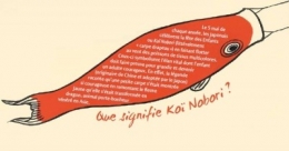 La Grande Vague 13 koinobori.jpg
