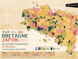 bretagne, japon, la grande vague, bruno pilorget, l'élan vert, exposition, illustrations originales