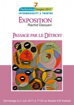 1ère EXPOSITION