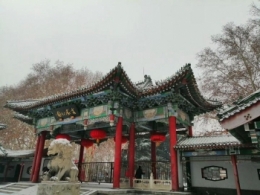 PAVILLON BLOG.jpg