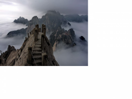 CHINE BLOG.png