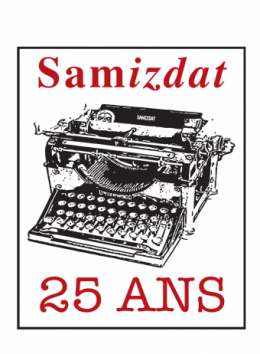ed SAMIZDAT.png