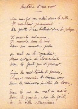 DESNOS BLOG.jpg