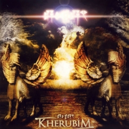 Ê,kherubîm,sumer,antiq label,death atmosphérique,death metal,black metal,folk metal