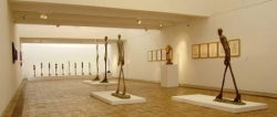 Fondation Maeght Giacometti