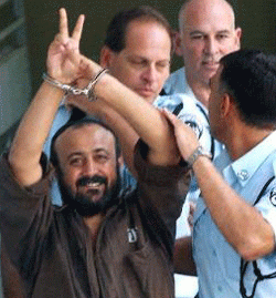 barghouti1.gif