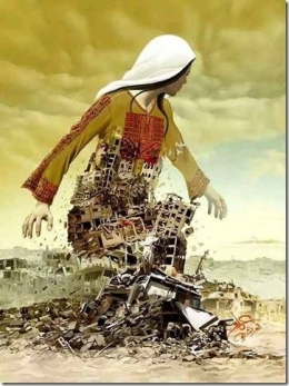 Palestine3.jpg