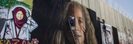 Ahed Tamini5.jpg