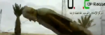 syrie.png