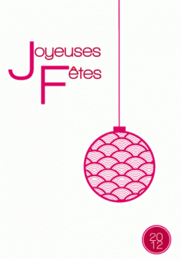 fêtes 2012.gif