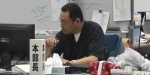 japon.jpg