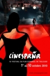 cinespana.jpg
