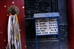 chine.jpg