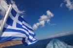 grèce.jpg