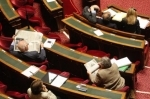 senat.jpg