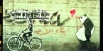 caire.jpg