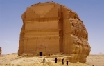 arabie.jpg