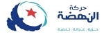ennahda.jpg