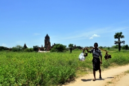 BAGAN.jpg