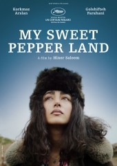 my-sweet-pepper-land.jpg