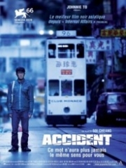 Accident_fichefilm_imagesfilm.jpg