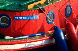 paxos.jpg