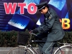 omc-chine.jpg