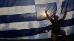 grece.jpg