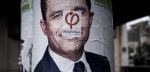 hamon.jpg