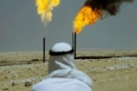 pétrole.jpg
