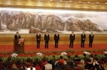 chine.jpg
