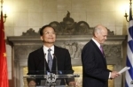 chine.jpg