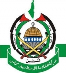 hamas.jpg